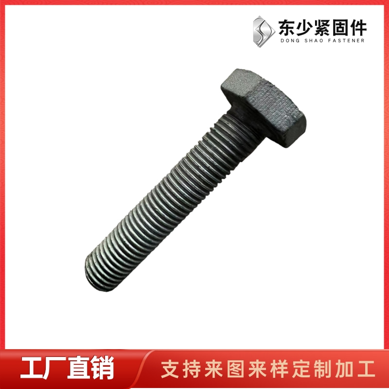 营口市A325美制螺栓高铁桥梁预埋螺栓 - 推荐